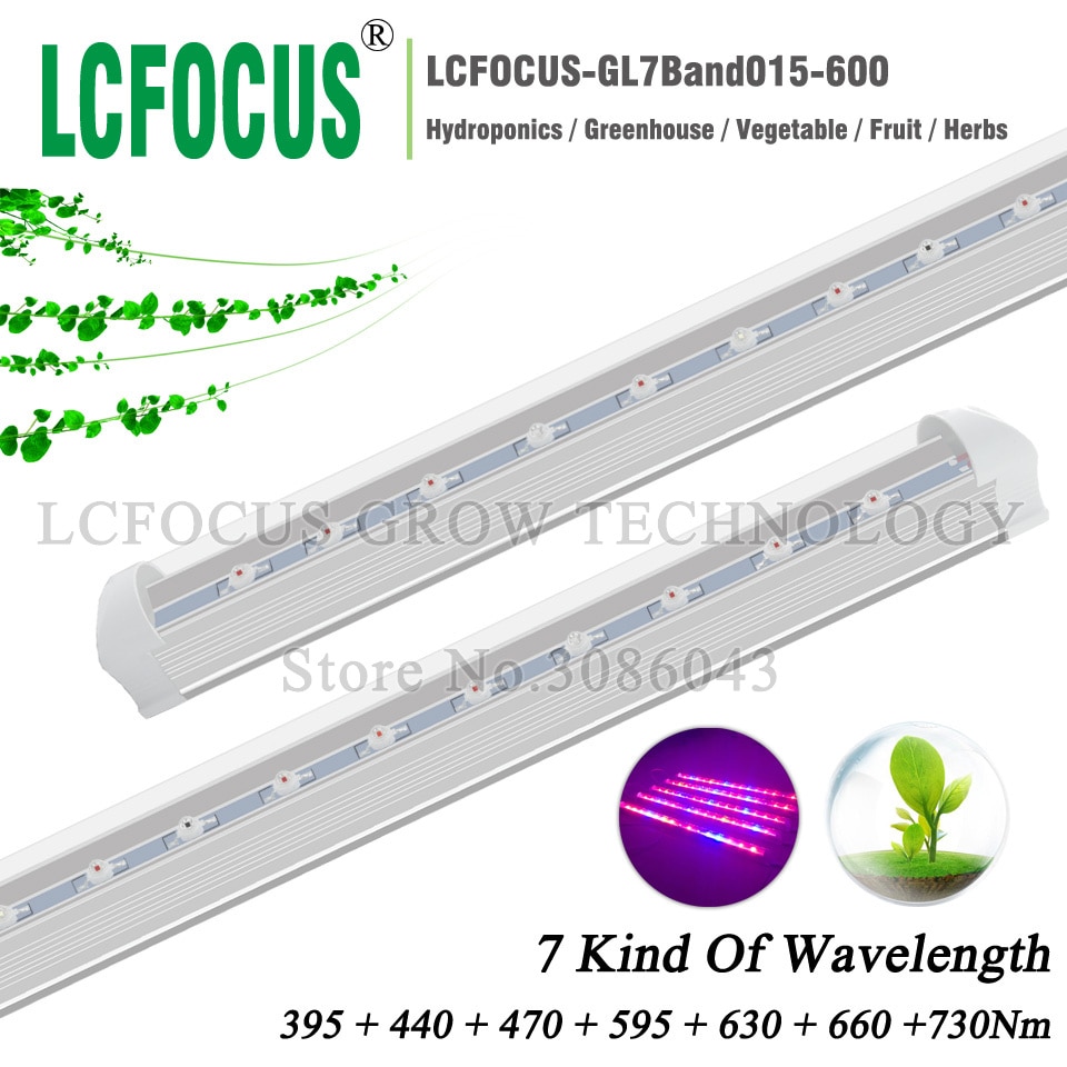 LCFOCUS-45W LED   7    ο UV..
